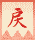 modoru.gif